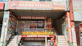 Ashish Classes Lucknow