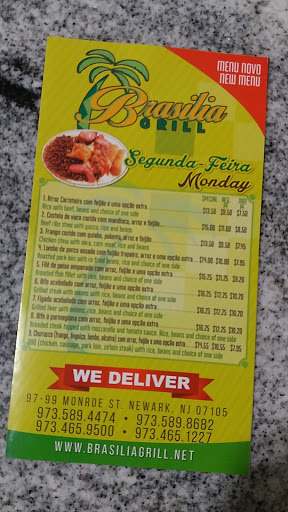 Brazilian Restaurant «Brasilia Grill», reviews and photos, 99 Monroe St, Newark, NJ 07105, USA