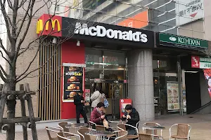 McDonald's Sendai Station East Exit Branch image