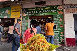 Balaji Chat Corner image