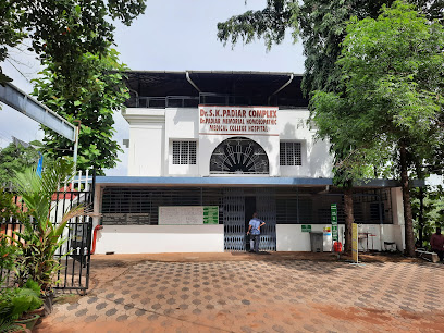 Dr Padiar Memorial Homeopathic Medical College