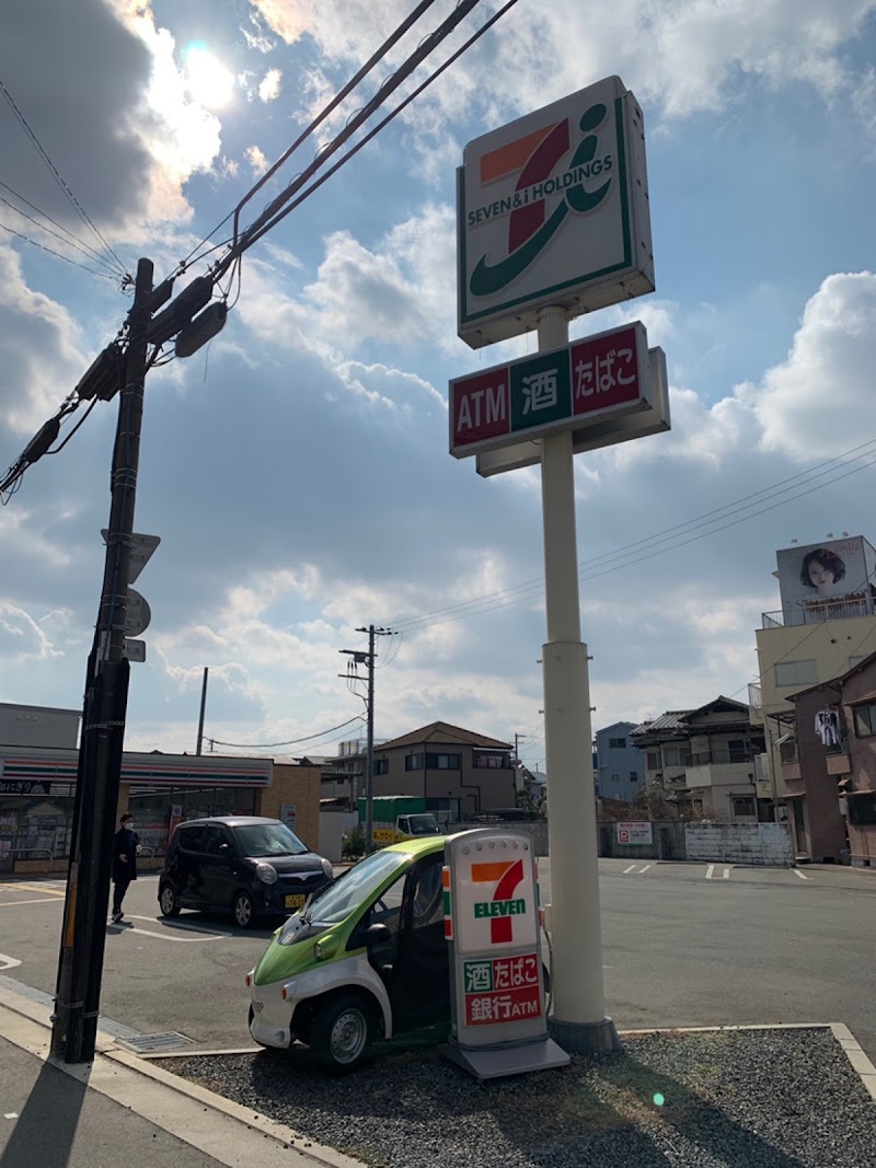 セブン イレブン 堺出雲大社前店 大阪府堺市東区日置荘西町 コンビニエンスストア コンビニ グルコミ