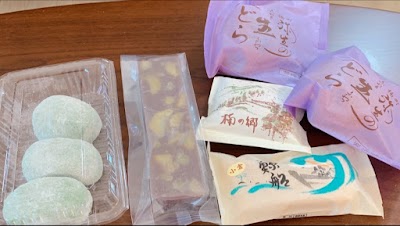 弥生製菓舗