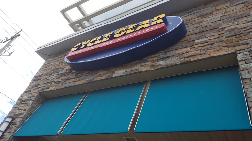 Motorcycle Parts Store «Cycle Gear», reviews and photos, 7000 Spring Garden Dr, Springfield, VA 22150, USA