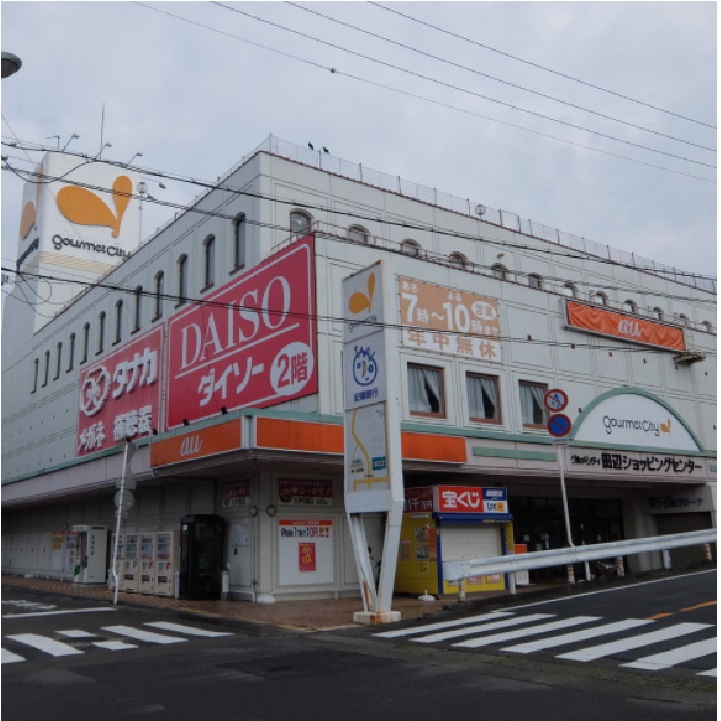 ダイエー 田辺SC店・イオンフードスタイル