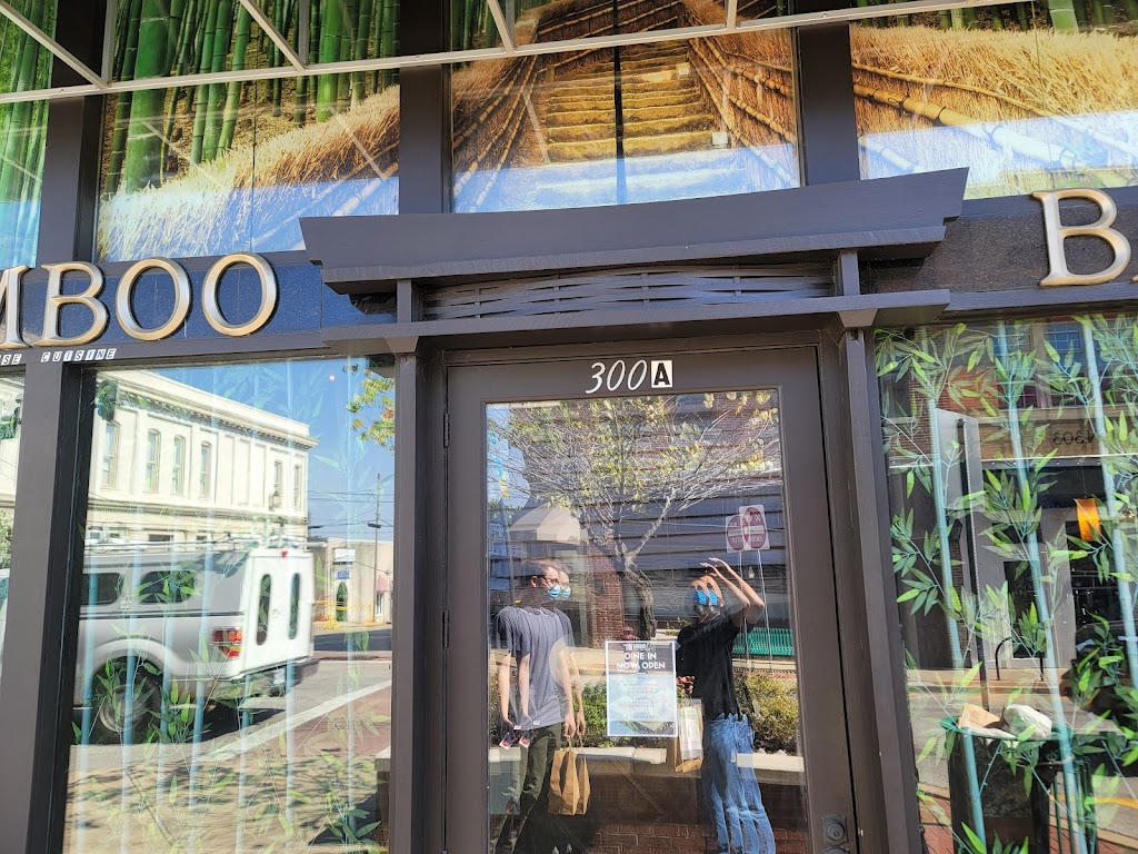 Bamboo Japanese Cuisine 72401