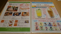 有明キッチン