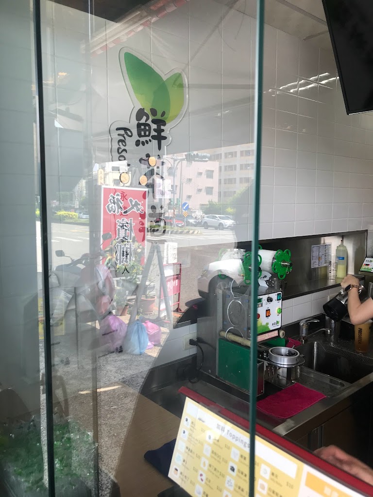 鮮茶道-民雄吳鳳店 的照片