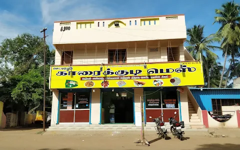 Karaikudi Mess image