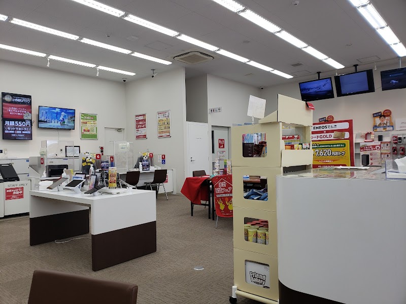 ドコモショップ東加古川店