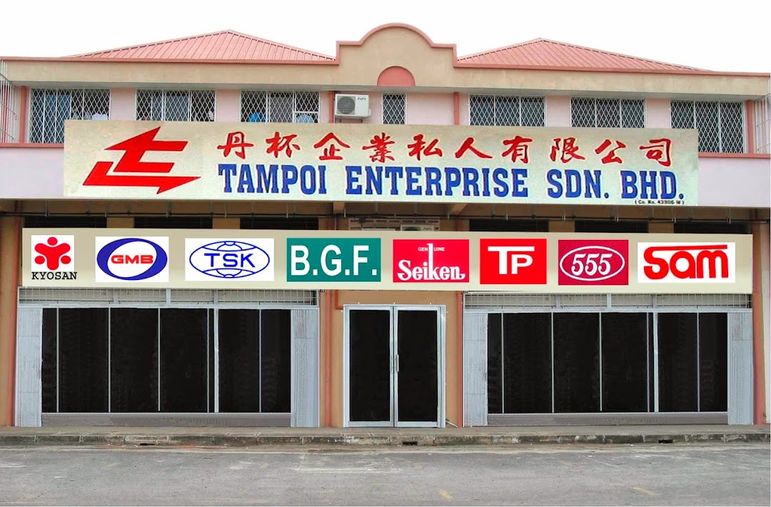 Tampoi Enterprise (Sabah) Sdn. Bhd. Auto Parts Distributor