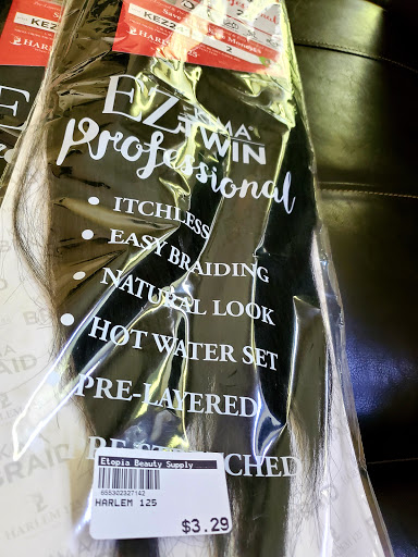 Beauty Supply Store «DMRM Beauty Supply», reviews and photos, 435 Sam Ridley Pkwy W, Smyrna, TN 37167, USA