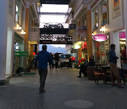 Pokhara Trade Mall photo