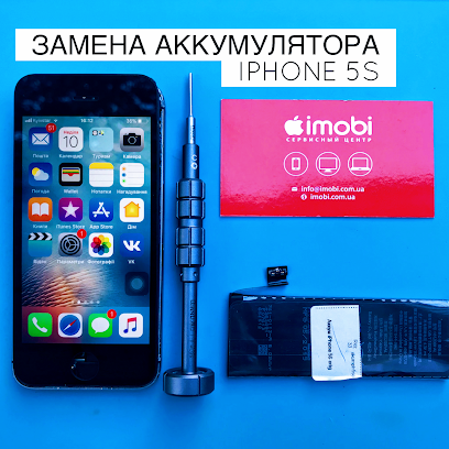 iMobi Сервіс Центр Apple Ремонт iPhone iPad MacBook