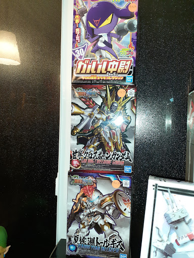 Toy Store «Hyper Sonic Games and Toys», reviews and photos, 6101 100th St SW Suite 7, Lakewood, WA 98499, USA