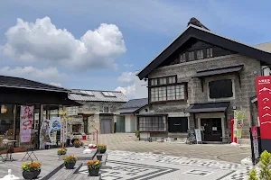 Kubo Memorial Tourism and Culture Exchange Center image