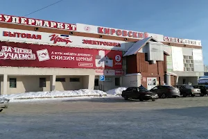 Kirovskiy image