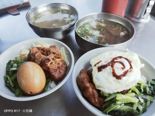 台中市清水區美食 巴逗早午餐 網友評價 菜單 推薦餐點 食記 外送優惠 飢餓黑熊app
