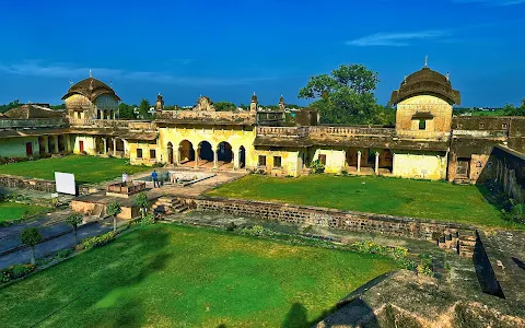 Gondwana fort, Jagdeeshpur Fort image