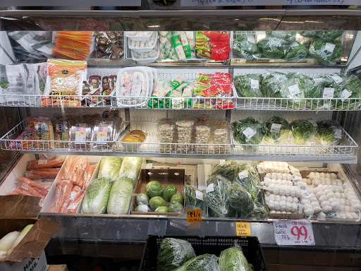 Korean Grocery Store «Jung Ha Oriental Market», reviews and photos, 13310 Warwick Blvd, Newport News, VA 23602, USA