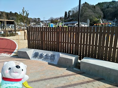 清水公園