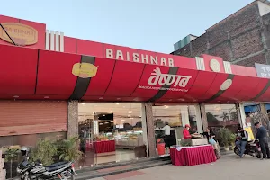 Baishnab Sweets Mega Outlet image