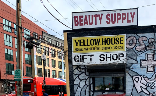 4011 Minnesota Ave NE, Washington, DC 20019, USA