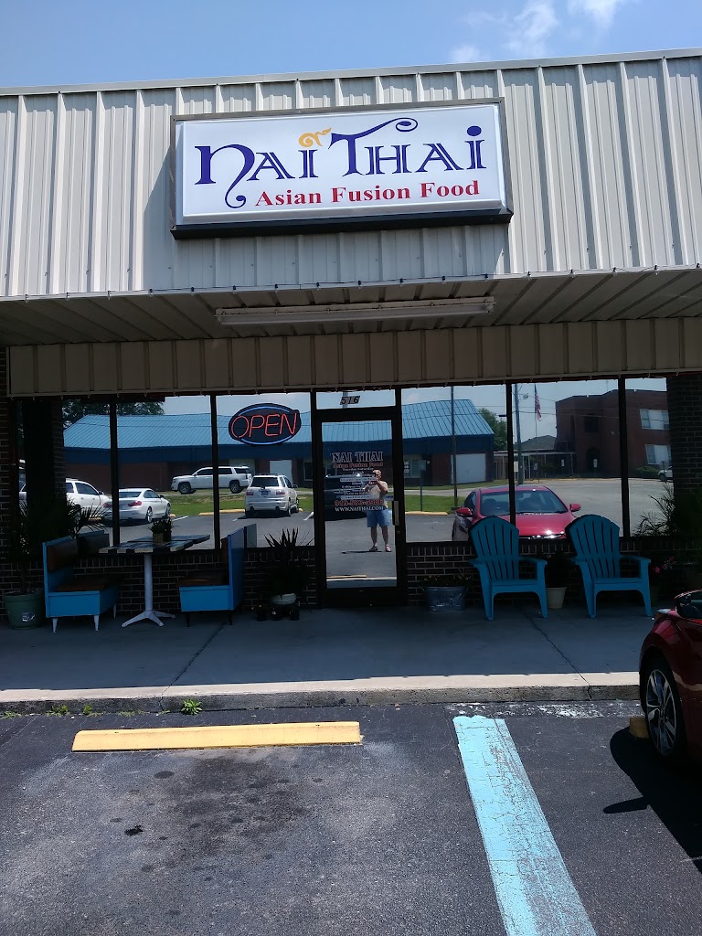 Nai Thai Asian Fusion Food 27530