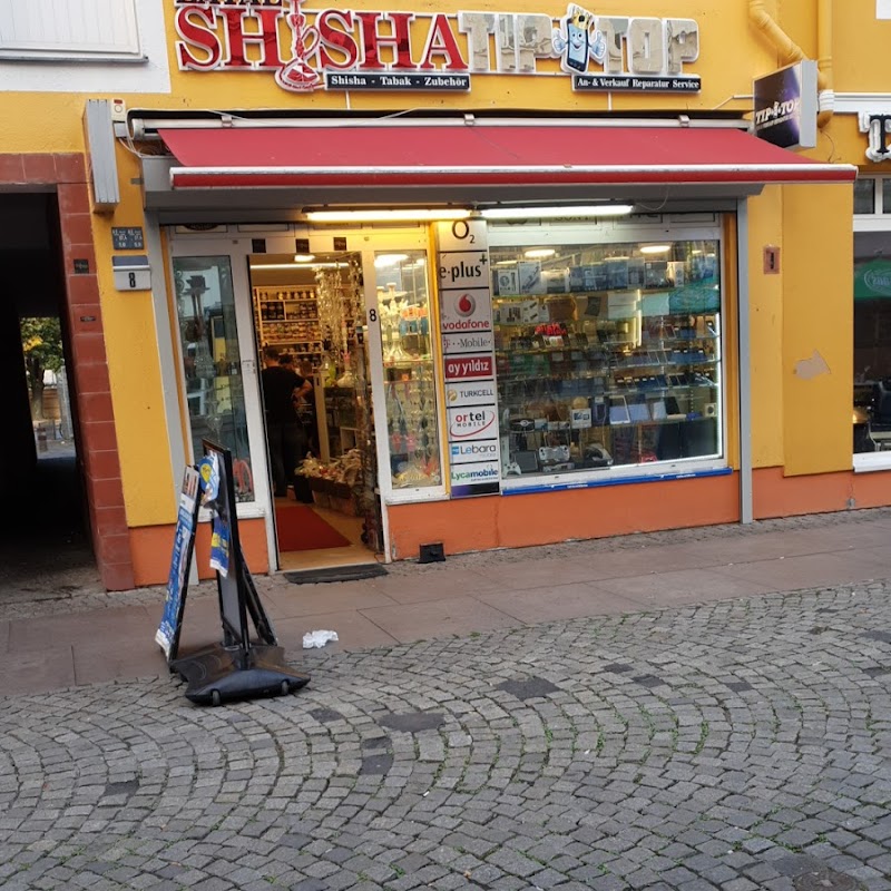 Layal Shisha Shop Berlin Altstadt Spandau