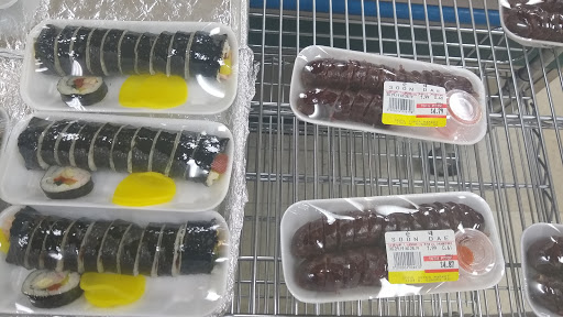 Korean Grocery Store «Seoul Supermarket», reviews and photos, 1204 W Dundee Rd, Buffalo Grove, IL 60089, USA