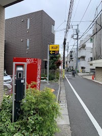 タイムズ渋谷本町第１５