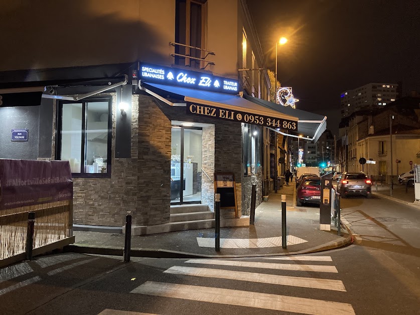 Chez Eli - Restaurant/Traiteur Libanais 94140 Alfortville