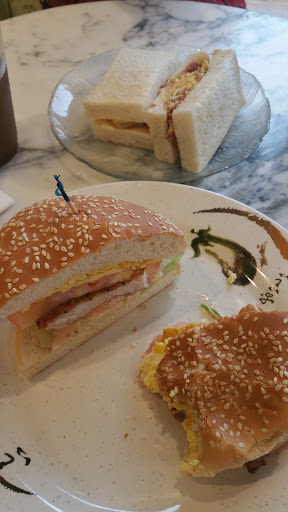 Chinese Restaurant «Golden Island Cafe», reviews and photos, 1300 Noriega St, San Francisco, CA 94122, USA