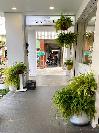 Grace Café 典．咖啡 Love．Story．Coffee