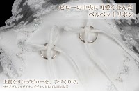 リングピロー専門店Le Ciel Brille