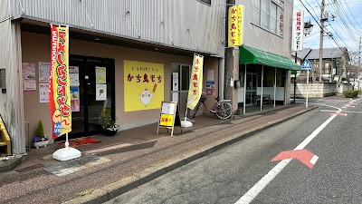 とり料理たなか