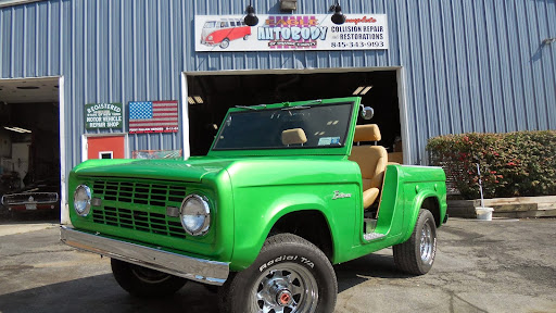 Auto Body Shop «Eagle Auto Body of Orange County», reviews and photos, 41 Fulton St, Middletown, NY 10940, USA