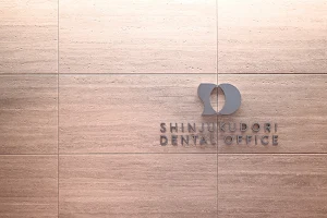 Shinjukudori Dental Clinic image