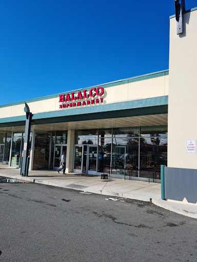 Supermarket «Halalco Supermarket», reviews and photos, 155 Hillwood Ave, Falls Church, VA 22046, USA