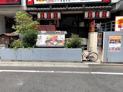 しゃぶしゃぶ温野菜 大森店