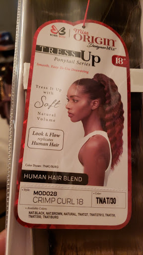 Beauty Supply Store «Beauty Supply Are US», reviews and photos, 7912 Lem Turner Rd, Jacksonville, FL 32208, USA