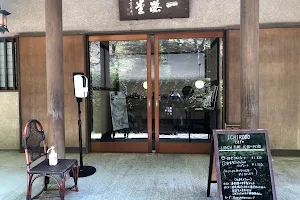 Ichirodo Cafe image