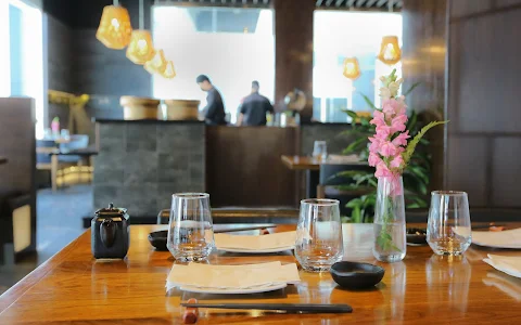 Kiu Japanese Restaurant image