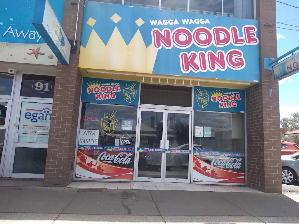 Noodle King 2650