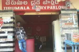 Thirumala milk dairy parlour with icecreams image
