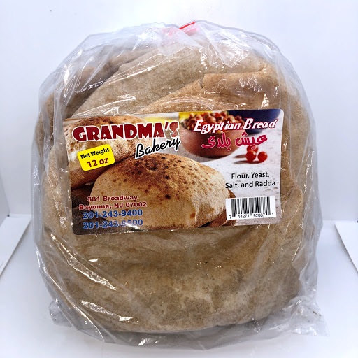 Produce Market «Santa Clara Produce, Vegetable & Grocery», reviews and photos, 805 Scott Blvd, Santa Clara, CA 95050, USA