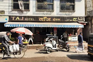 Taj Hotel تاج ہوٹل image