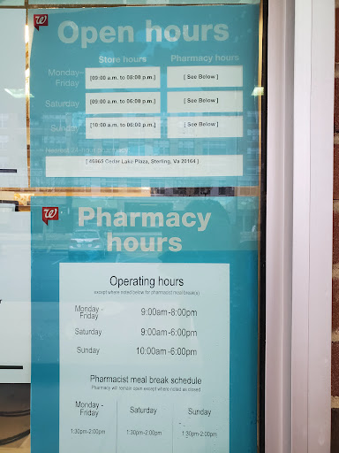 Pharmacy «Rite Aid», reviews and photos, 2820 Columbia Pike, Arlington, VA 22204, USA