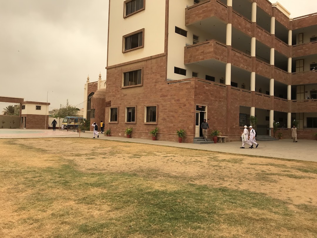 The Intellect School