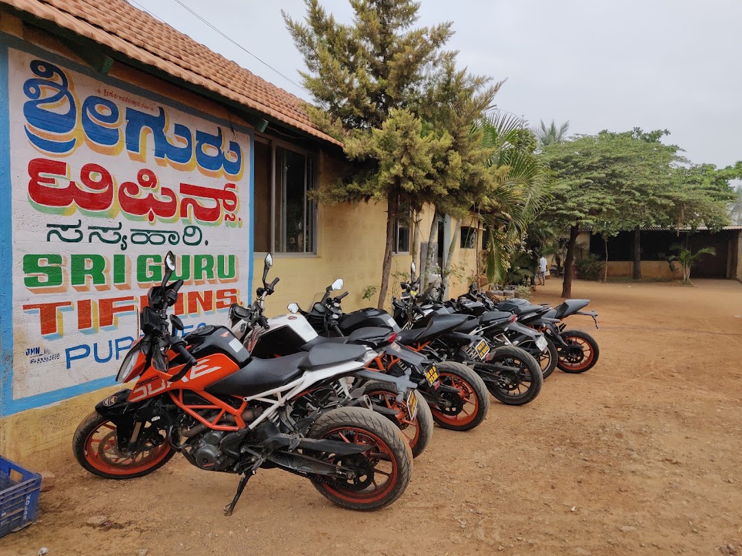 ಹೋಟೆಲ್ ಶ್ರೀ ಗುರು